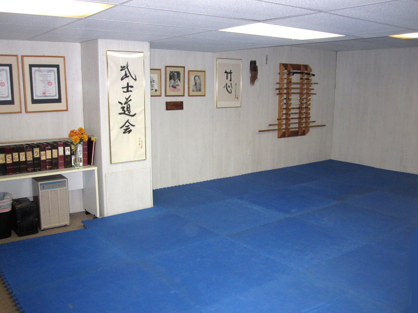 Hombu Dojo, Ashland