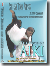 Edge of Aiki