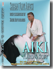 Aiki, Hard & Soft