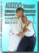 Aikido toolkit 1b