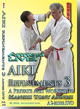 Aiki DVDs, Karate DVDs, Sogo Budo DVDs