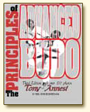 Principles of Advanced Budo