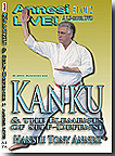 Kanku-dai, elements of Self-defense 1