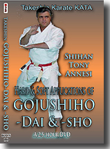Gojushiho-Dai Sho