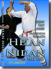 Heian Nidan 1