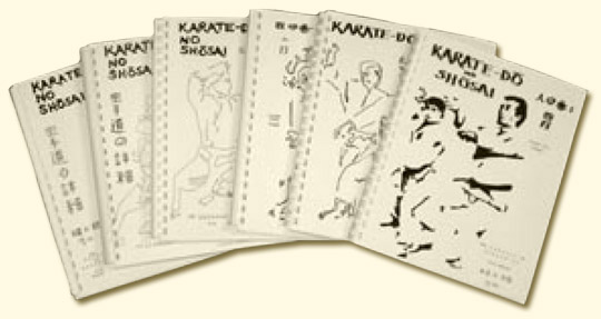 Karate Handbooks