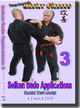 Seiken Budo Apps 3