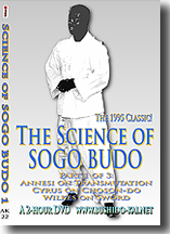 Science of Sogo Budo 1