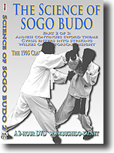 Science of Sogo Budo 2